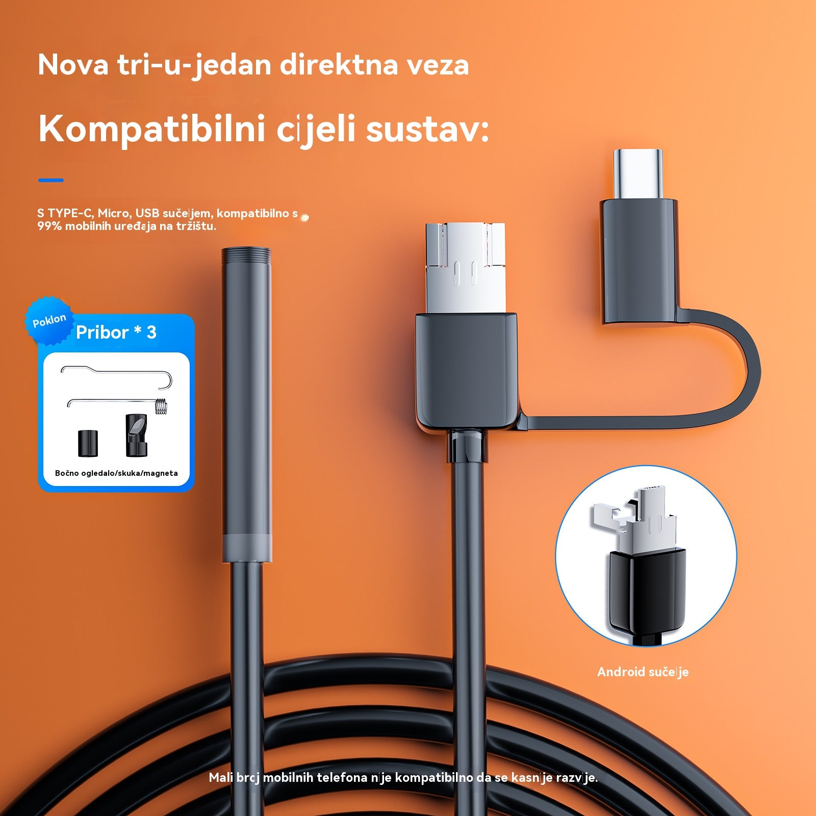 (Tip-C, USB, Micro USB) 3 x 1 ενδοσκόπιο 5m