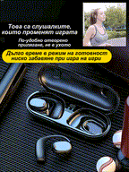🎧Brezžične Bluetooth slušalke z zmanjševanjem hrupa, ki lahko z enim polnjenjem delujejo en mesec