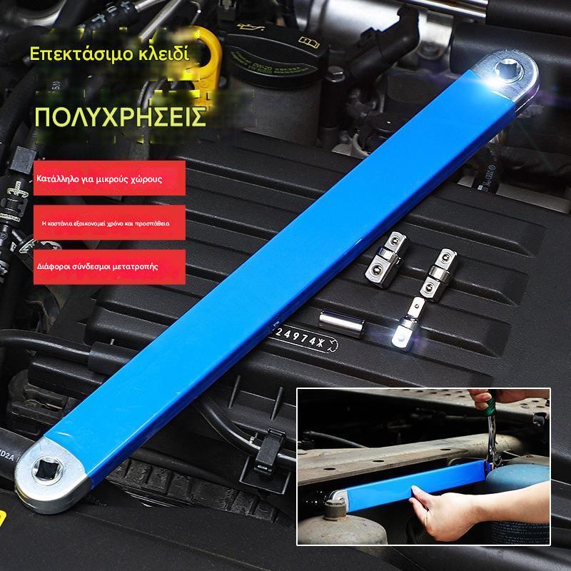 【🛠️5 darabos készlet】Többfunkciós, kihúzható racsnis villáskulcs