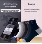 【10 чифта】Мъжки топли чорапи с дезодорант, абсорбиращи потта