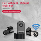 🚗🚗Нова невидима мини видеорегистратор с висока резолюция
