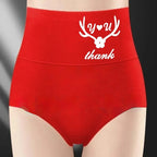 💖Posledný deň zľava 50 % - 【6-dielna sady】Nadvihnutie zadku s vysokým pásom z vysoko kvalitnej bavlny✨️ （45-95 kg）