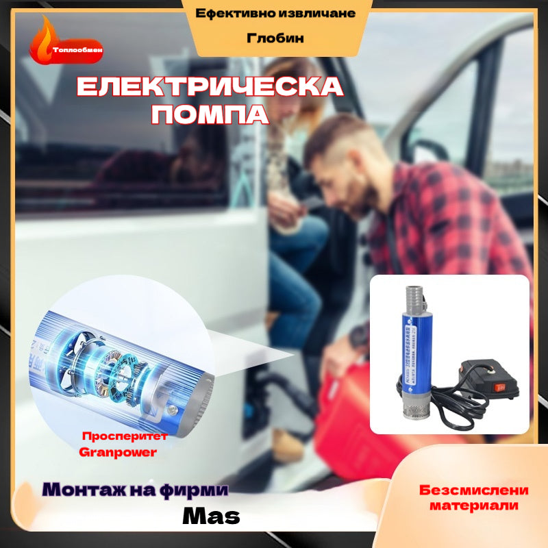 💥✅🔥Нова маслена помпа Denaqi с литиева батерия, 21v, помпа за масло и вода с двойно предназначение, литиева батерия