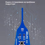 🛠️ XA5 Тестер за сензори: Бързо идентифициране на мястото на повредата