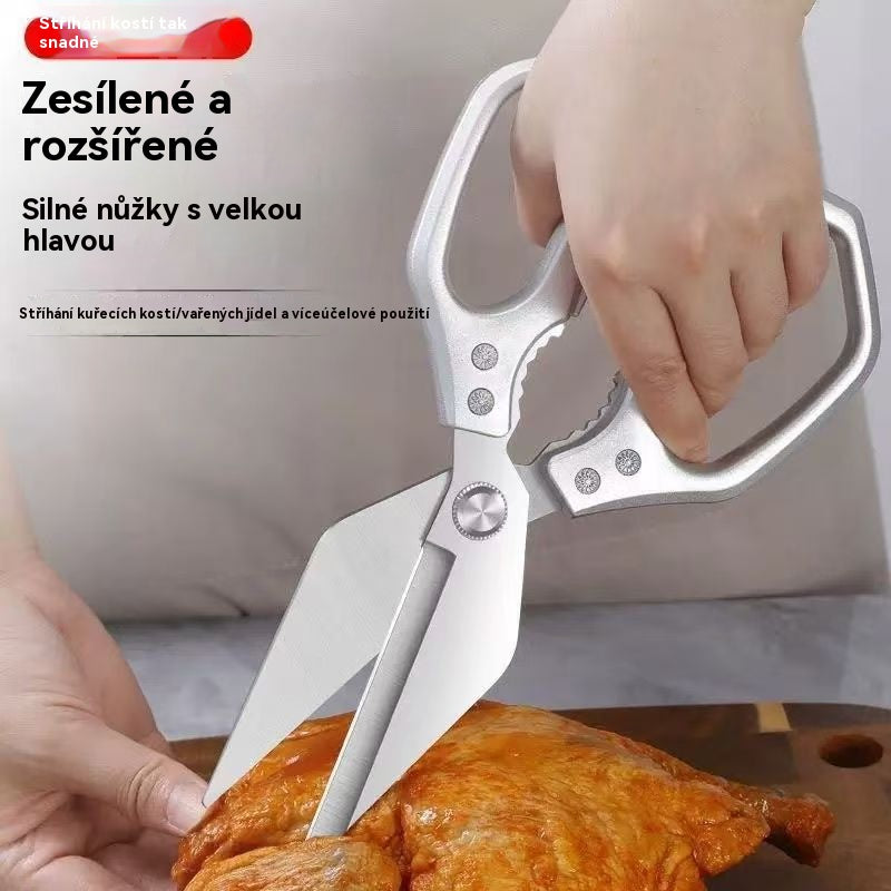 🔥Časově omezená nabídka🔥Multifunkční, odolné a ostré kuchyňské nůžky
