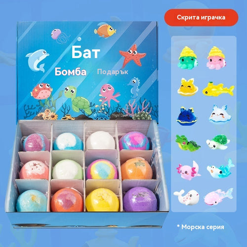 ✨🛀【Опаковка от 12 броя】Топки сол за вана с форма на морски животни, подходящи за деца.