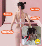 【50% OFF】Пръчка за коригиране на формата на гърбица