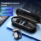 🎧Brezžične Bluetooth slušalke z zmanjševanjem hrupa, ki lahko z enim polnjenjem delujejo en mesec