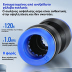 🔥✨【50PCS Πνευματικός Τύπος Άμεσης Πίεσης】Ένα σετ €26---Κιτ εξαρτημάτων πνευματικού σωλήνα αέρα 1/4 ίντσας με δυνατότητα σύνδεσης με πάτημα ⚡🔧