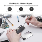 🔥【24 в 1】 Комплект прецизни магнитни отвертки
