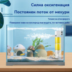 🐟Система за циркулация на водата в аквариума с 3-в-1 филтър, тиха работа.