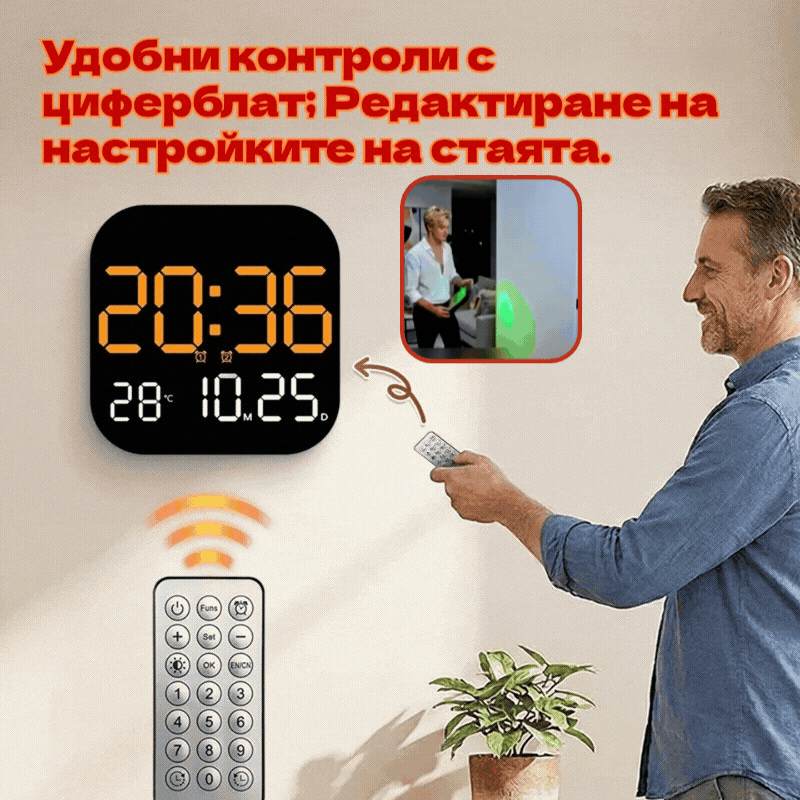 🕰️🛏️Цифров часовник с двойно предназначение за дома/офиса – нежно събуждане, сбогувайте се с досадните аларми / регулируема яркост / тиха нощна работа / дисплей за температура 🌙