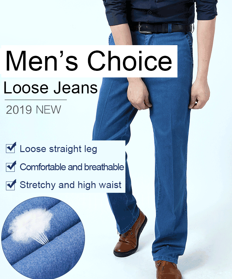 🔥👖【Промоция – Намаление 40%】Мъжки дънки с висока талия, еластични и големи размери