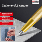 💰🏷️【Csodálatos ajánlat!】Volfrámacél ötvözet csempejelölő toll