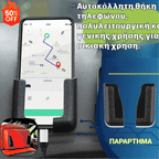 🔥4 za 89 zł. 🔥📱Samoprzylepne etui na telefon, wielofunkcyjne i uniwersalne, do użytku domowego.
