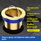 🔥Kupite 1, dobite 1 GRATIS!🔥 Univerzalni medeninasti talni odtok z jedrom proti vonju 🚿✨