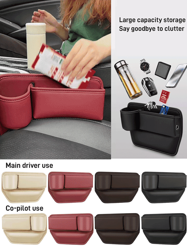 🚗🔥【Neodmysliteľná výbava pre vaše auto】Úložný box do medzipriestoru auta