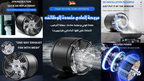 【Super odsávanie】Multifunkčný odsávací ventilátor, výkonný a tichý