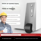 【12 колела + 48 винта】🚪 Опора за плъзгаща се врата с колела – безшумна, регулируема и лесна за монтаж 🔧