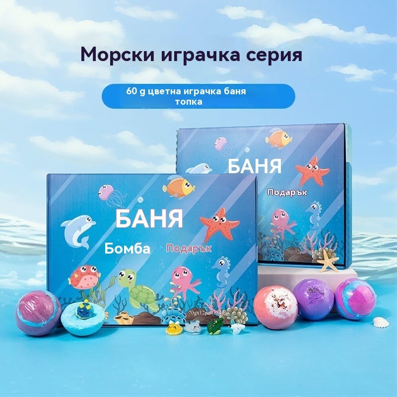 ✨🛀【Опаковка от 12 броя】Топки сол за вана с форма на морски животни, подходящи за деца.