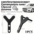 🔧 Χαμηλή τιμή τελευταίας ημέρας 🔩 Αυτοκίνητη ένωση σφαιρών και χαμηλότερο εργαλείο αφαίρεσης βραχιόνων ελέγχου
