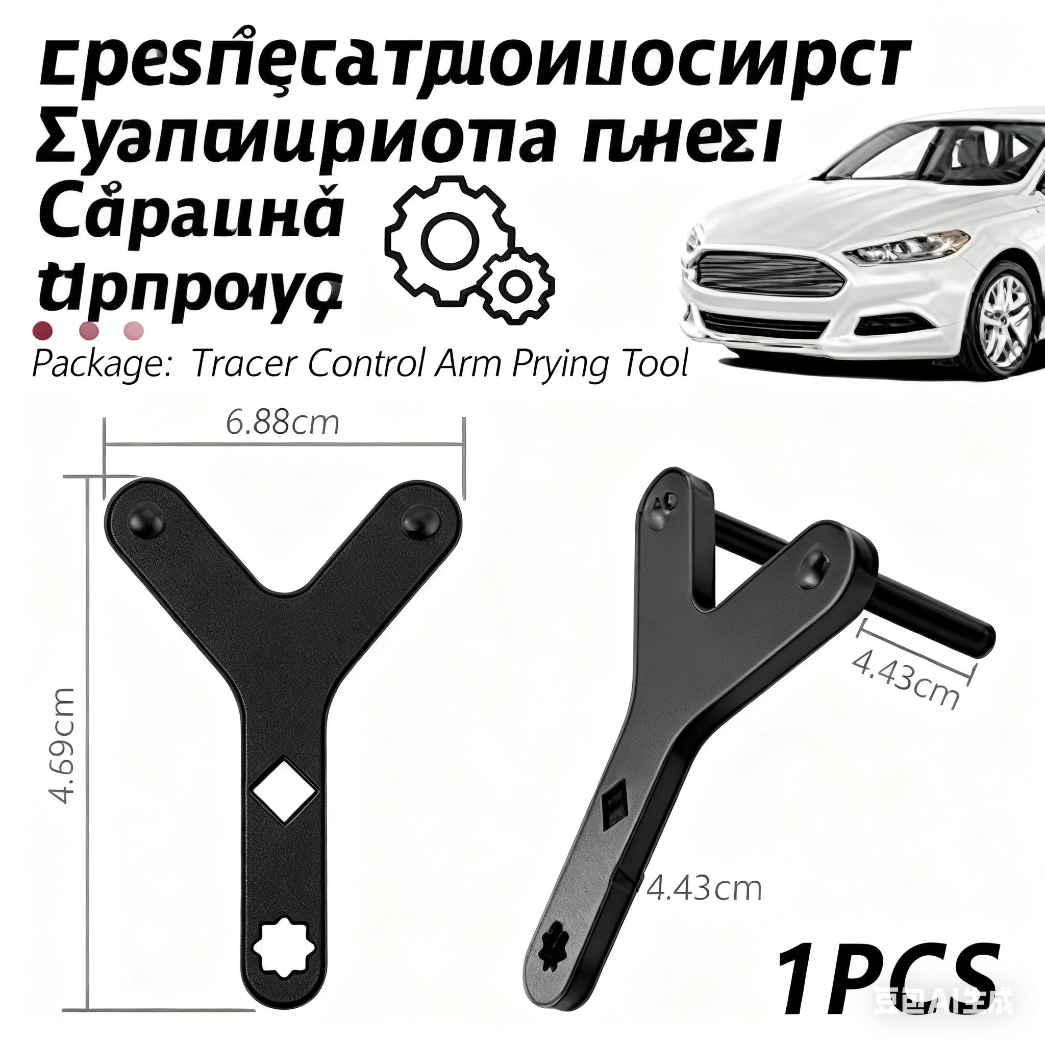 🔧 Χαμηλή τιμή τελευταίας ημέρας 🔩 Αυτοκίνητη ένωση σφαιρών και χαμηλότερο εργαλείο αφαίρεσης βραχιόνων ελέγχου