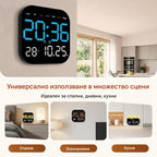 🕰️🛏️Цифров часовник с двойно предназначение за дома/офиса – нежно събуждане, сбогувайте се с досадните аларми / регулируема яркост / тиха нощна работа / дисплей за температура 🌙