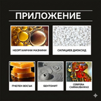 Висококачествен восък за почистване и полиране на джанти 🚗 Прави гумите да изглеждат като нови веднага | Дълбок черен блясък и дълготрайна защита – Купи 2 и вземи още 2 безплатно
