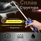 Специална цена днес! 🔥Пневматичен пистолет за почистване на двигател с 1M маркуч