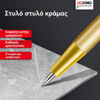 🔥Ειδική προσφορά💰🏷️【Αγοράστε 1 Πάρτε 1 Δωρεάν】2 τεμάχιο Στυλό σήμανσης από κράμα καρβιδίου βολφραμίου για κοπή πλακιδίων