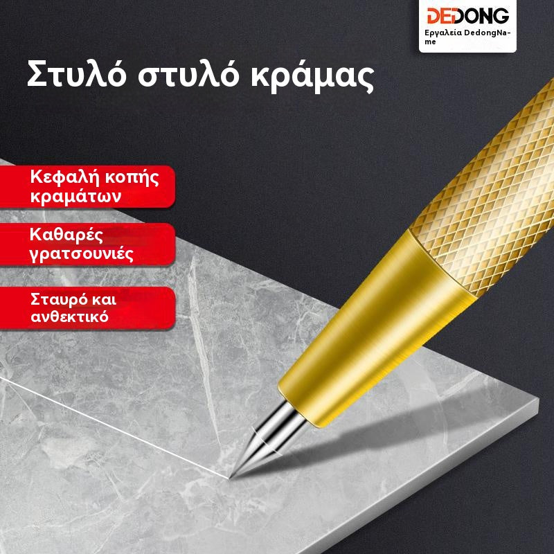 💰🏷️【Csodálatos ajánlat!】Volfrámacél ötvözet csempejelölő toll