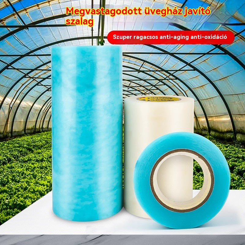 🌳👍🔥Csodálatos fészerjavító szalag