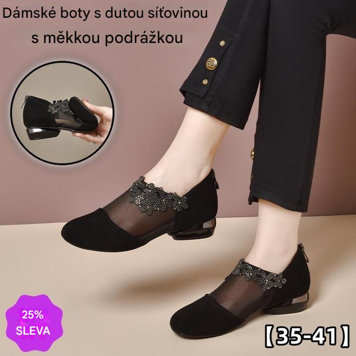 ✨【35-41】🏆2025 nové klínové podpatky s dutou síťovinou s měkkým spodkem pro ženy