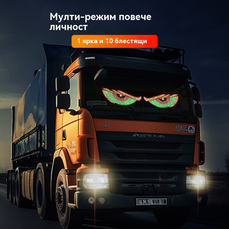 【Специална цена днес】💡🎫 Мек, тънък и гъвкав LED екран за кола, регулируем за домашна употреба