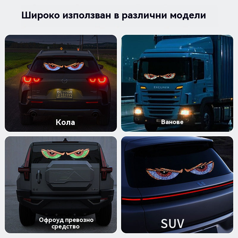 【Специална цена днес】💡🎫 Мек, тънък и гъвкав LED екран за кола, регулируем за домашна употреба