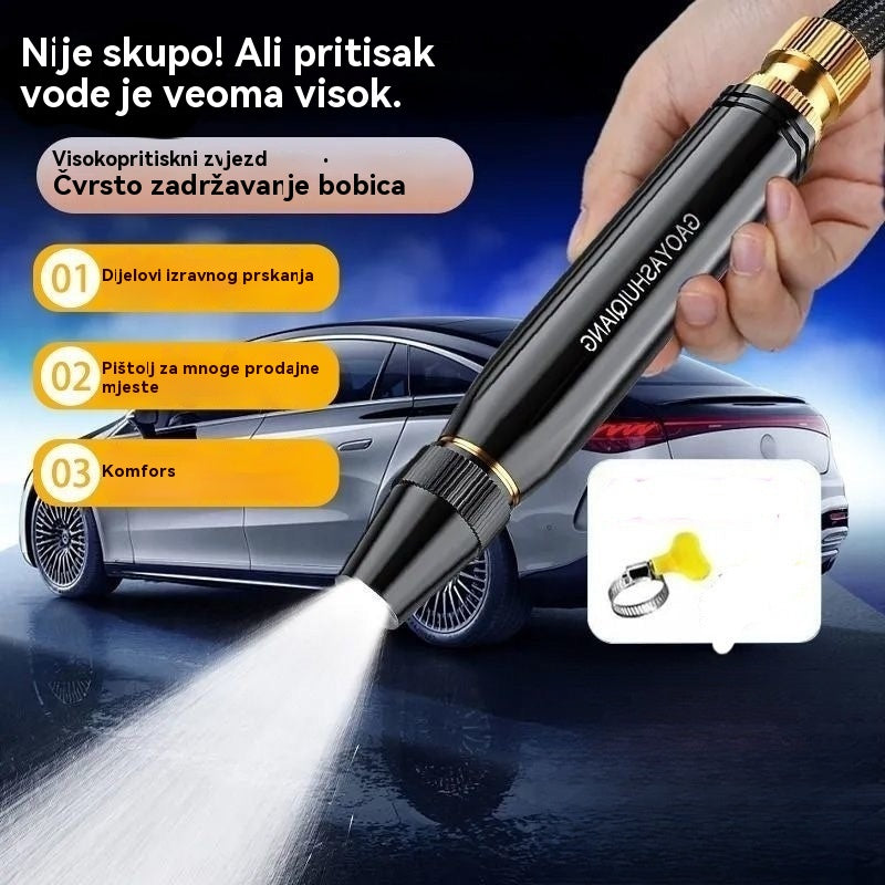 💧🚗🔥Kupi 1 i dobiješ 1 besplatno!🔥 Nova visokotlačna mlaznica za pranje automobila, univerzalna za zalijevanje cvijeća, pranje auta i čišćenje poda