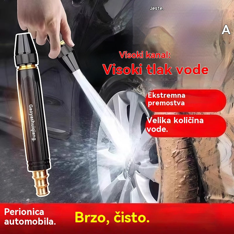 💧🚗🔥Kupi 1 i dobiješ 1 besplatno!🔥 Nova visokotlačna mlaznica za pranje automobila, univerzalna za zalijevanje cvijeća, pranje auta i čišćenje poda