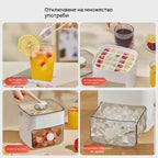 💞Продажбите надхвърлиха 50 000! 💥🥤🧊 50% отстъпка! Ледогенератор с функция за съхранение на лед: прави 48 кубчета лед наведнъж, капак против протичане 🏖️✅