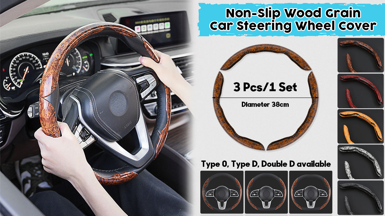 【3 τμχ】Αντιολισθητικό κάλυμμα τιμονιού αυτοκινήτου με κόκκους ξύλου