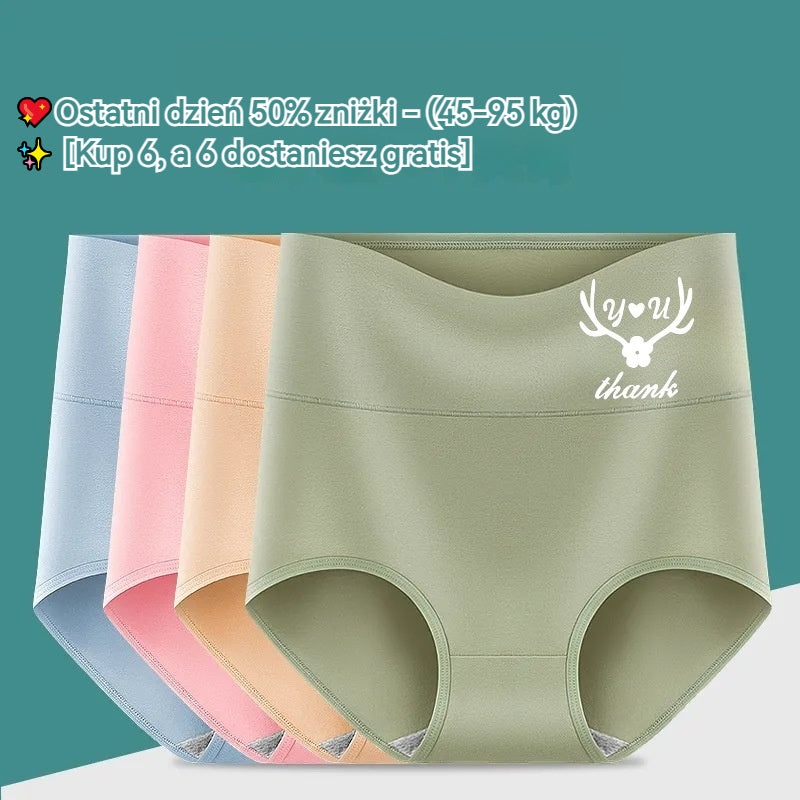 💖【Zestaw 6-częściowy】Wysoki stan, podnoszący pośladki, wykonany z wysokiej jakości bawełny✨️ （45-95 kg）