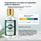 🔔👟 Натурално решение за почистване на бели обувки – без следи, като нови за секунди!