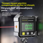 【Η χαμηλότερη τιμή για περιορισμένο χρονικό διάστημα!!!💥】Μαγνητική αναρρόφηση τεσσάρων πλευρών, ηλεκτρονικό επίπεδο λέιζερ διπλής όψης