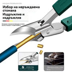 🔥Професионална клипса за дебели нокти с наклонен дизайн – идеална за трудни случаи! ✂️
