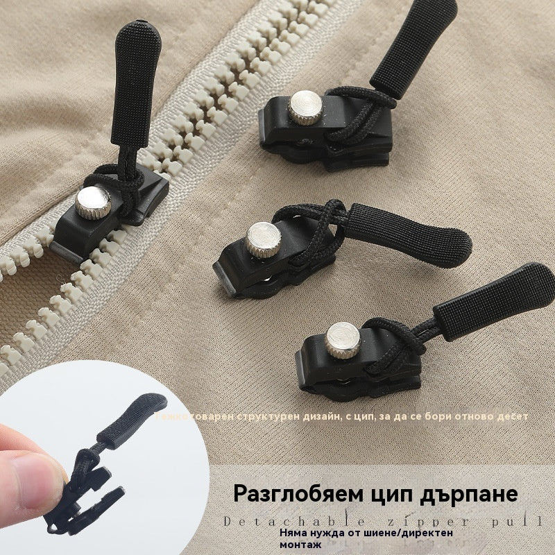🛒【Купете 20, вземете 20 безплатно】Универсален инструмент за ремонт на ципове, инструмент за ремонт на ципове, универсална глава за цип, подходящ за различни видове ципове