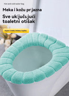 🔥【Kupite 1, dobijte 1 gratis】🔥Univerzalna zimska topla WC daska