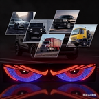 💡🎫 Ultracienki i elastyczny, miękki ekran samochodowy LED