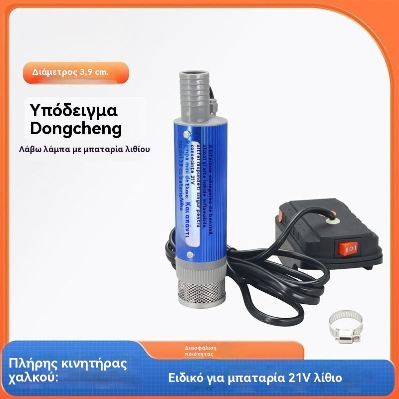 💥✅🔥A limitált ajánlat utolsó napja 50% kedvezménnyel!🔥Kiváló minőségű akkus olaj- és vízpumpa készlet – nagy teljesítményű 100 W-os, hordozható és multifunkcionális