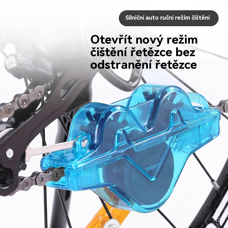 🔥Nářadí na čištění řetězů jízdních kol