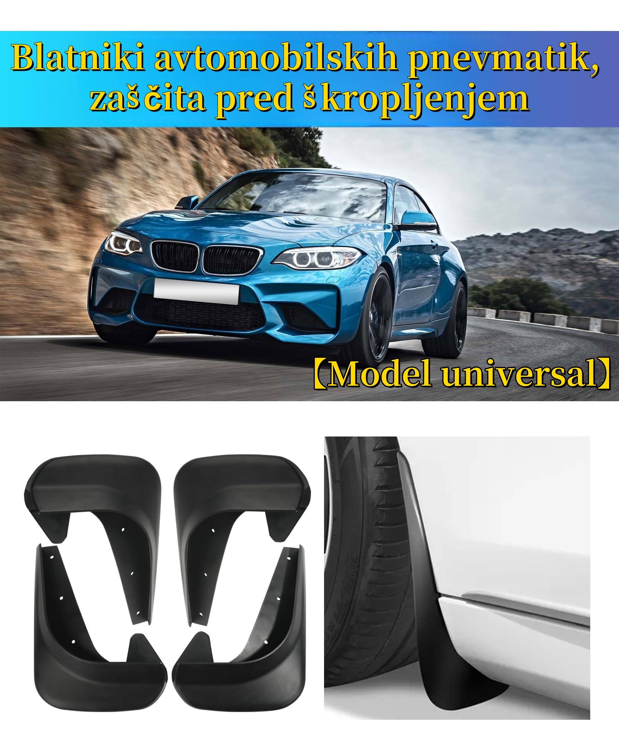 🔥Prodajni hit🔥【Univerzalni komplet 4-delni】Gumeni blatniki za avto / Gumene zaščitne obloge