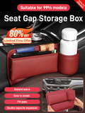 Кутия за съхранение в автомобил, изработена от естествена кожа, издръжлива и устойчива на износване.